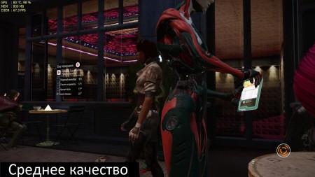 sr 2